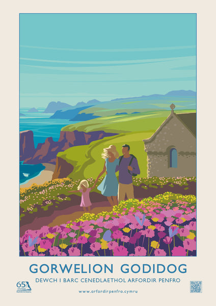 Glorious Horizons - Saint Nons - Welsh Portrait Poster