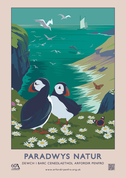 Skomer Island - Natures Paradise Poster