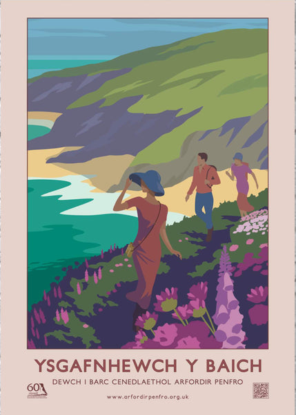 Pack Up Your Troubles : Pembrokeshire Coast Vintage Style Retro Portrait Poster