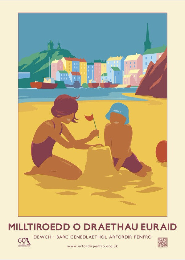 Pembrokeshire Coast National Park Poster - Miles Of Golden Sand - Welsh