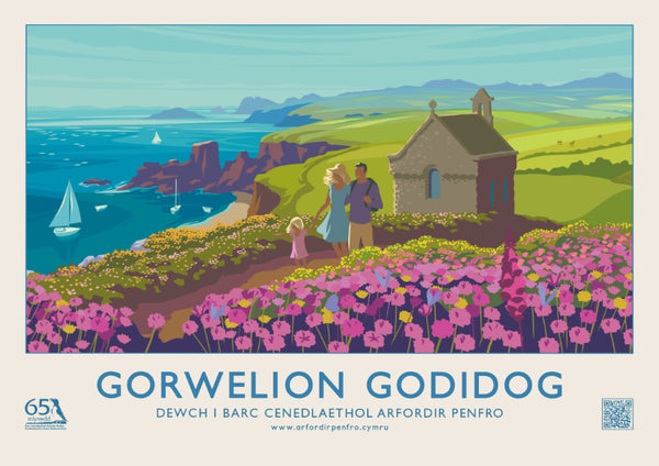 Glorious Horizons - St Nons, Pembrokeshire Coast National Park Poster