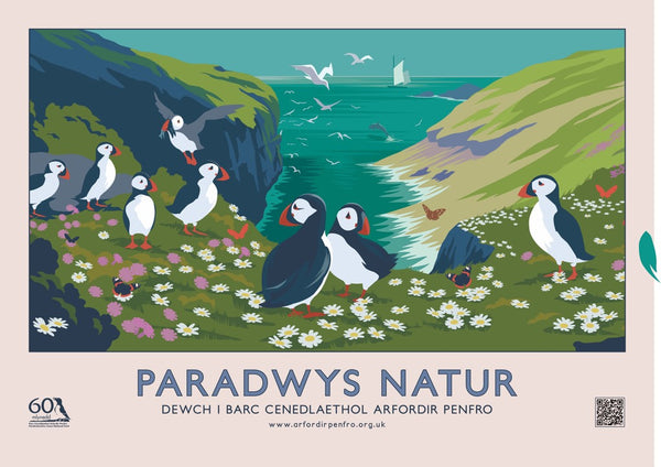 Paradwys Nature - Nature's Paradise Pembrokehire Coast Poster
